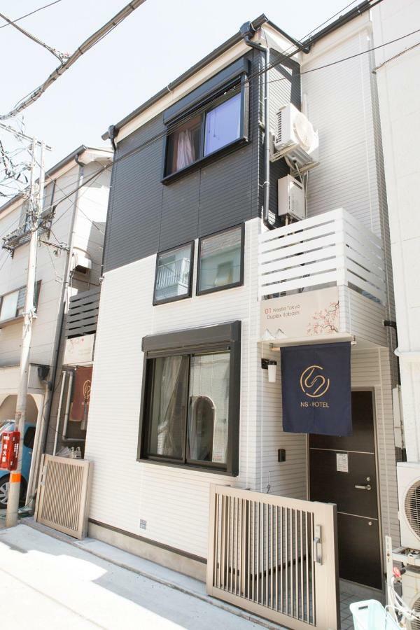 Nestay House Tokyo Itabashi 02 Экстерьер фото